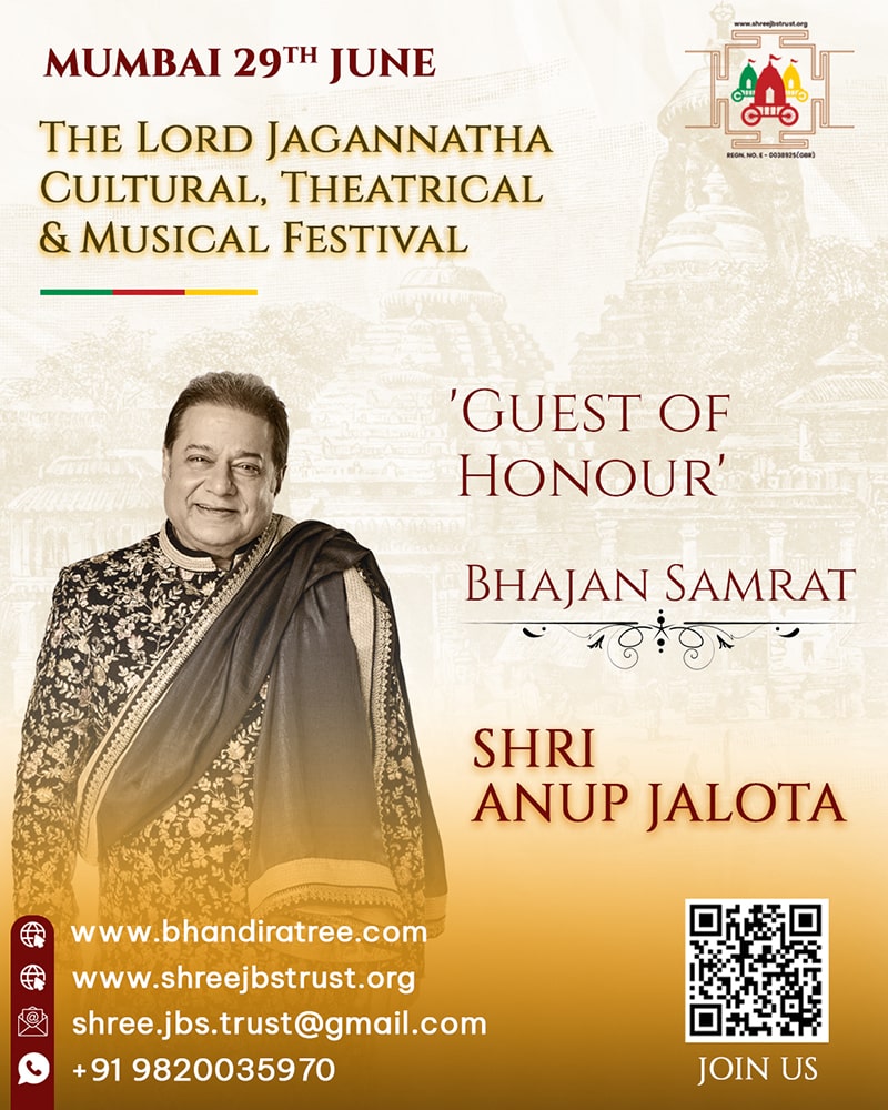 ANUP JALOTA JBS-min